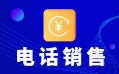 惠州呼入客服外包